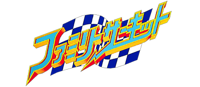 Family Circuit logo for Famicom